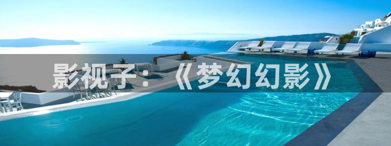神马网电影网