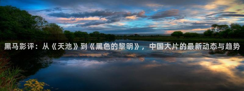 神马影院手机伦理在线