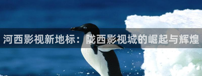 原来是神马电影
