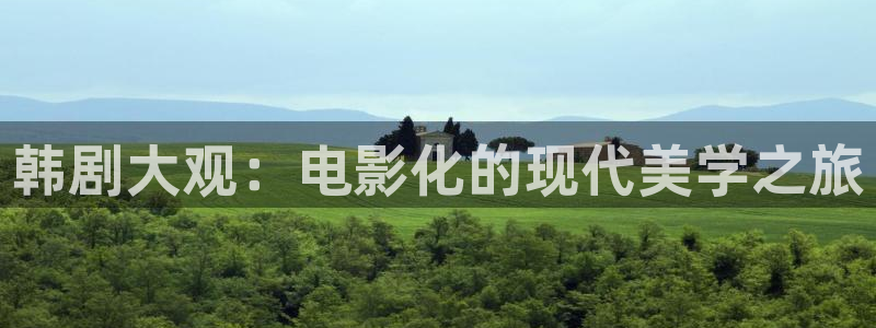 4k神马电影院