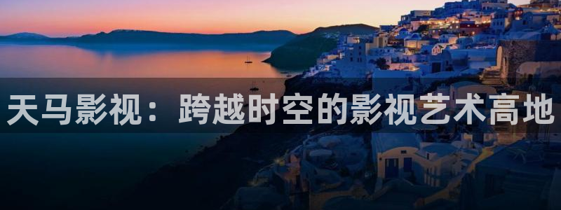 神马电影我不卡午夜