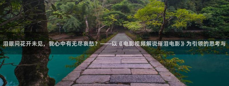 神马午夜影剧院