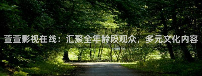 神马私人电影网