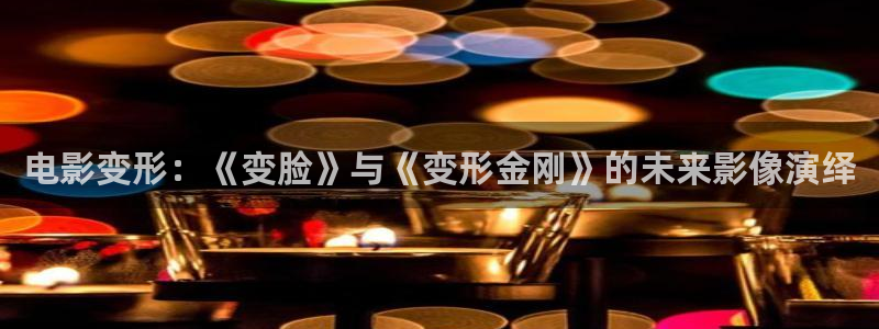 好男人在线观看神马影视www