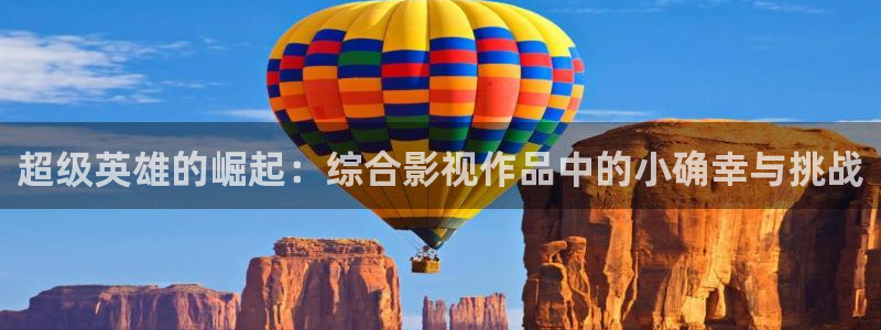 原来神马在线观看免费完整版电影