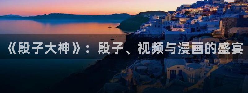 午夜神马福利电影网