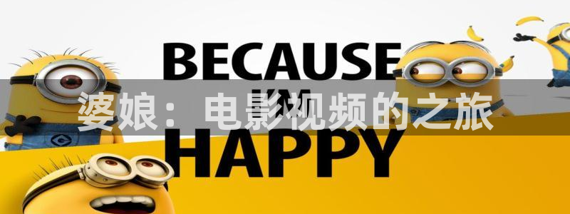 神马影院理伦在线观看