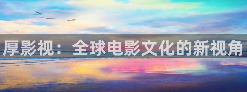 神马秋霞电影网