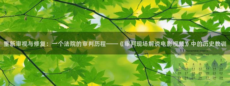 电影神马在线