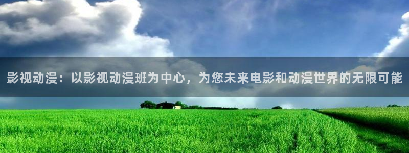 神马高清电影网