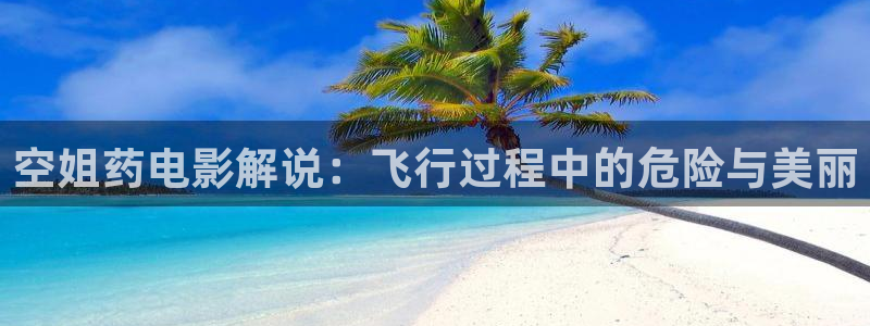 神马影视 理论