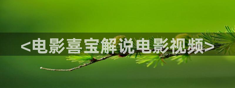 神马影院七