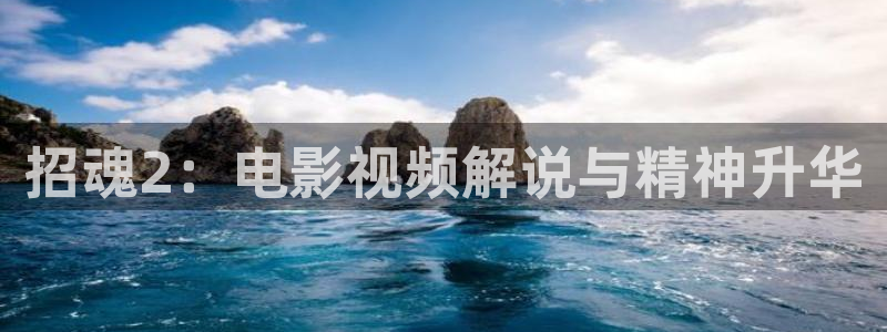 神马影视伦理