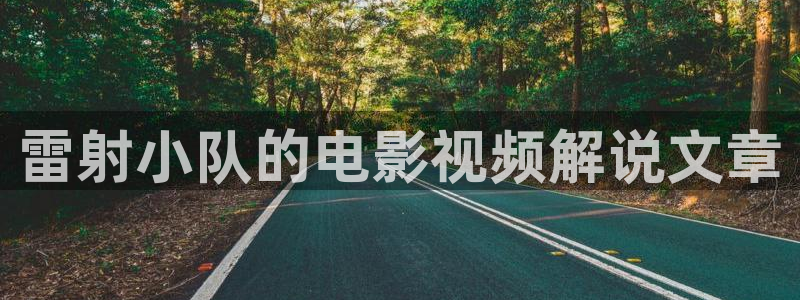 神马电影我不卡网