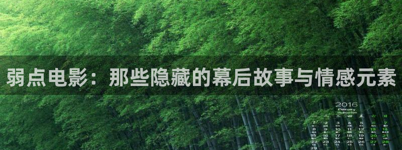 神马影院私人电影