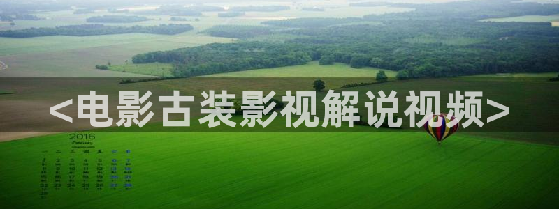 神马影院三级在线