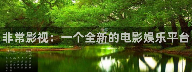 神马电影原来神马电影网首页