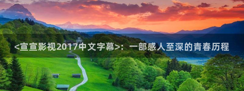 新闻图片