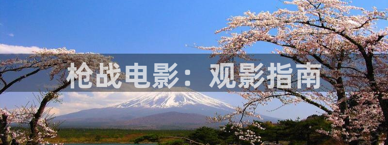 新闻图片