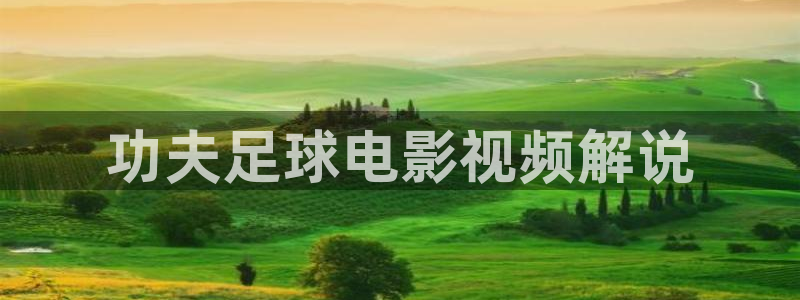 神马久小视频