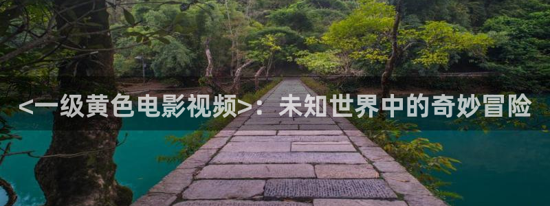 发光的现代史神马影院