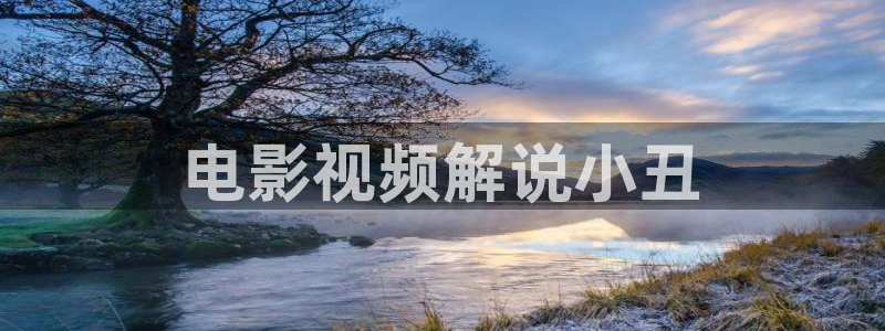 神马影院观看免费