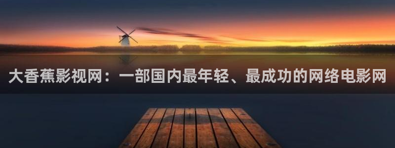 神马电影网妈妈的朋友2