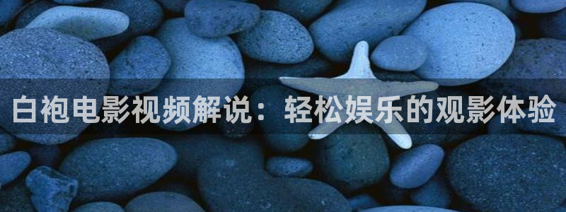 神马影院.